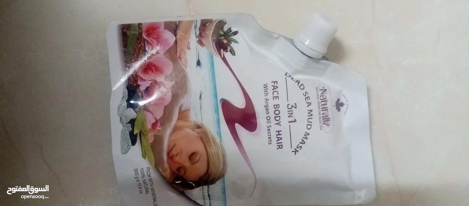 بكج منتجات البحر الميت هدايا طينه املاح صابون