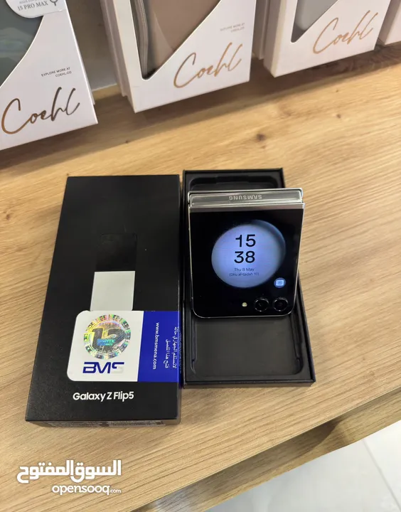 Samsung Z Flip 5
