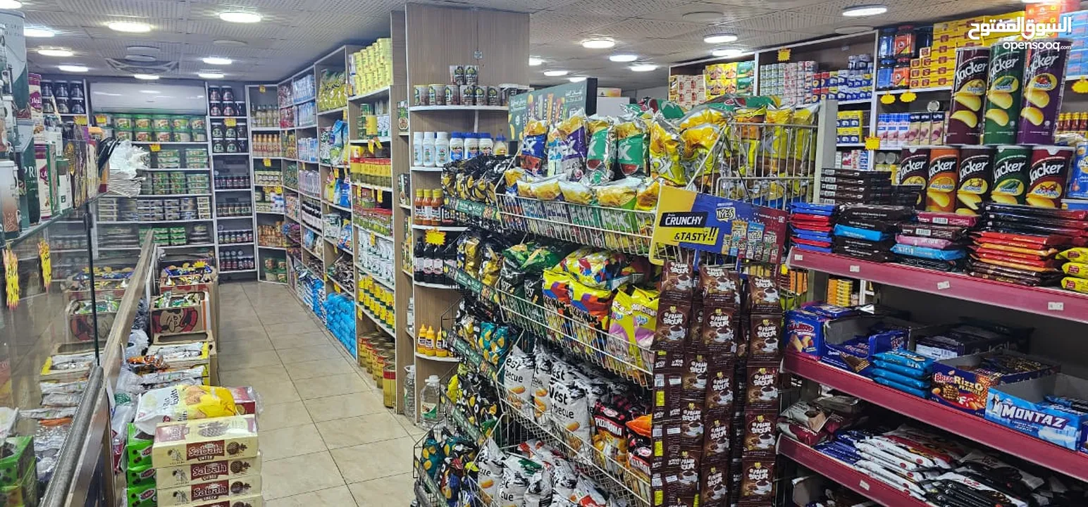 اسواق مواد تموينيه وسوبر ماركت