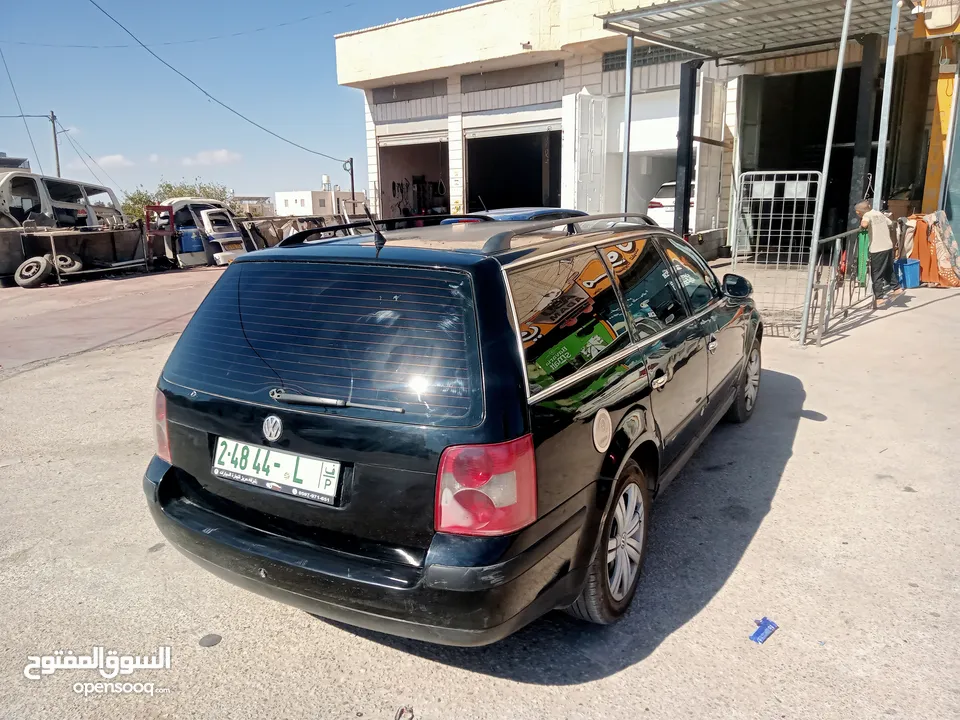 باسات موديل 2005