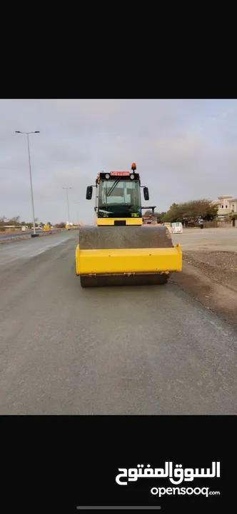 روله بوماج للايجار 5 ريال  Roller Bomag for rent 5