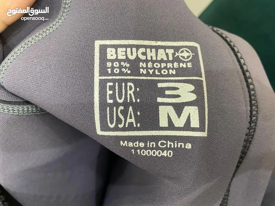 بدله غوص وع زعانف وسنوركل نظيفه