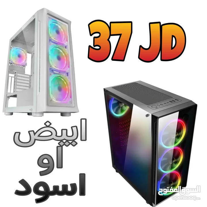 معالجات وقطع كمبيوتر