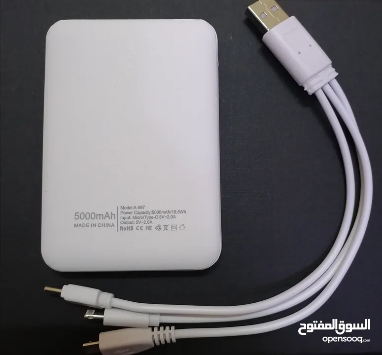 باور بانك power bank  جديد