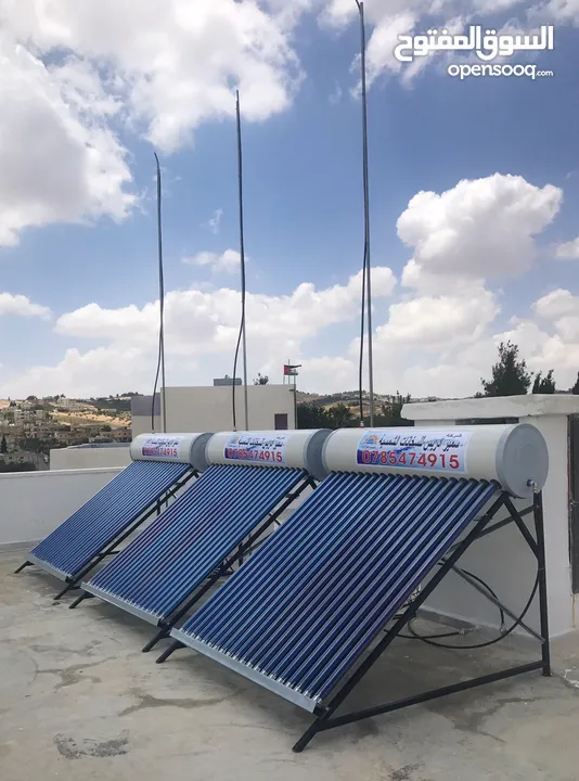 مصنع سمير ادريس للسخانات الشمسية