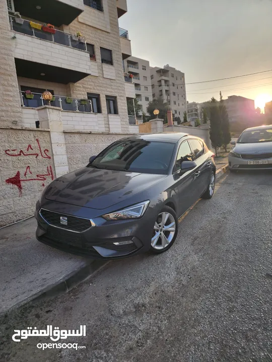 ليون. Fr. مع. فتخه. بسعررررررر. طحن. طحن.