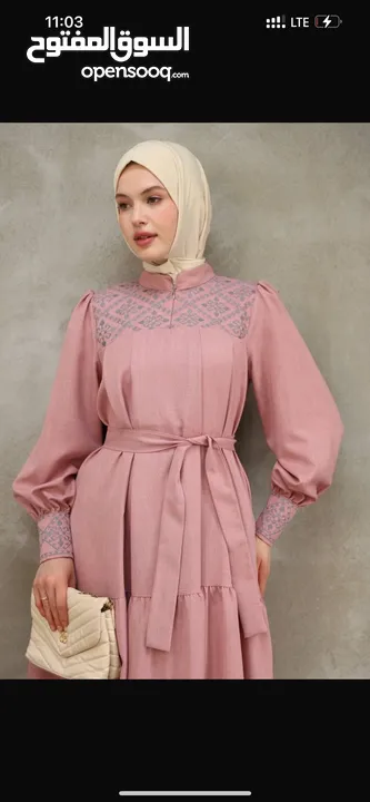 ملابس شرعيّة وعبايات خليجية