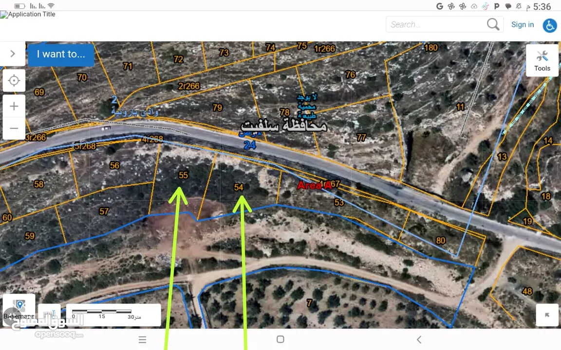 ارض للبيع في قراوه  بني زيد على الشارع الرئيسي المؤدي إلى بروقين