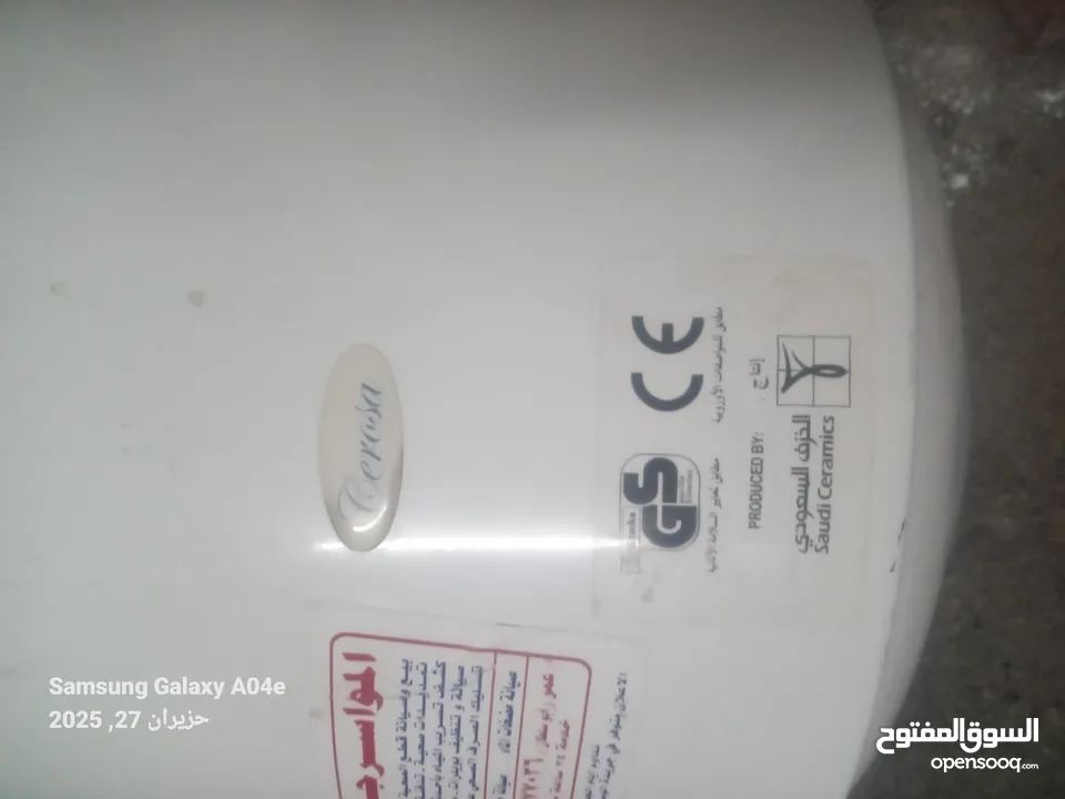 سخان مياه  استعمال بسيط 100 لتر