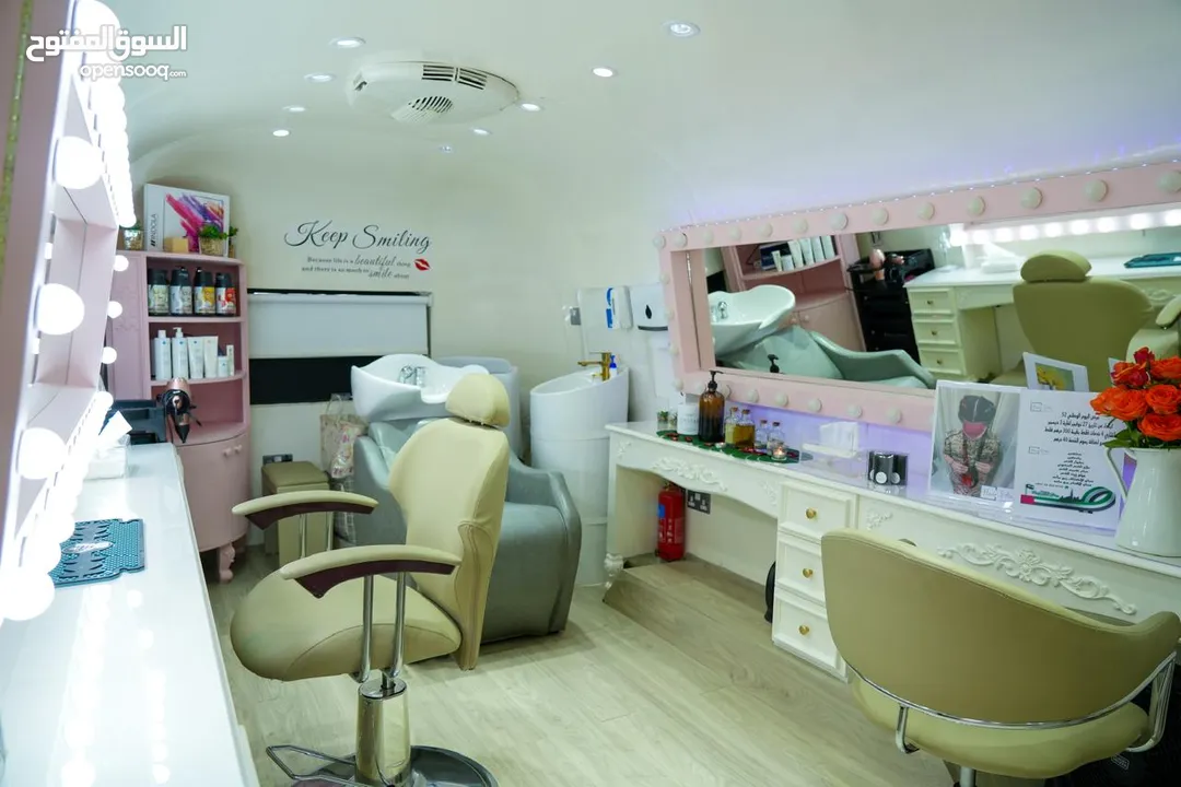 مقطورة صالون نسائي متحرك/ Ladies Salon Mobile Truck