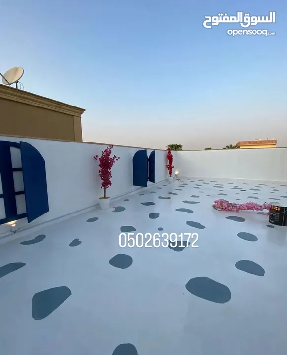 ‎صبة مروحة ميزانية وايبوكسي كونكريت خراسانة ايبوكسي توب كريت يوناني