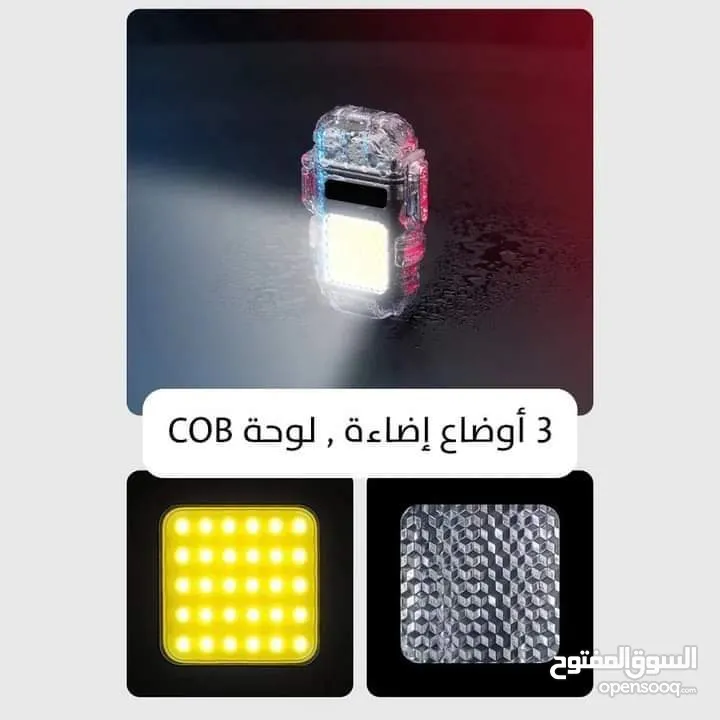 ولاعة بدون غاز قداحة مع كشاف ضوء تعمل بالشحن ضد الماء و الرياح ولاعه بلازما قداحه شحن كهرباء Usb