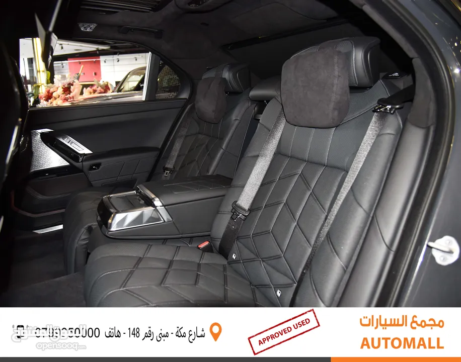 بي ام دبليو i7 xDrive60 كهربائية بالكامل 2023 BMW i7 xDrive60 EV