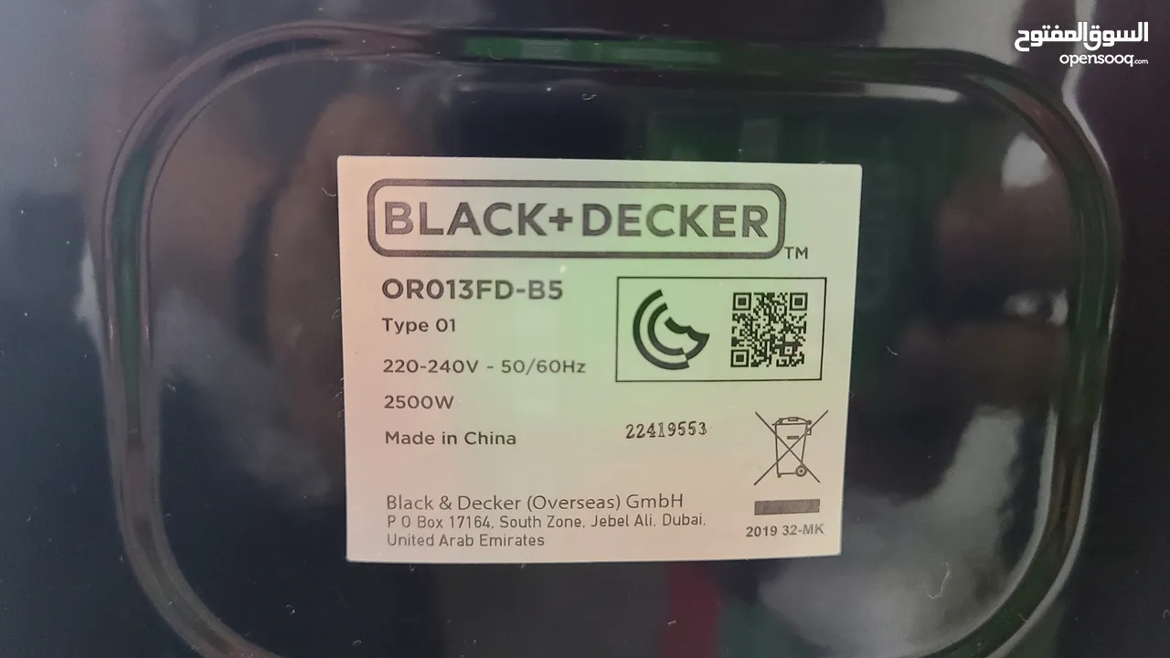 BlackDeker oil heater, best condition