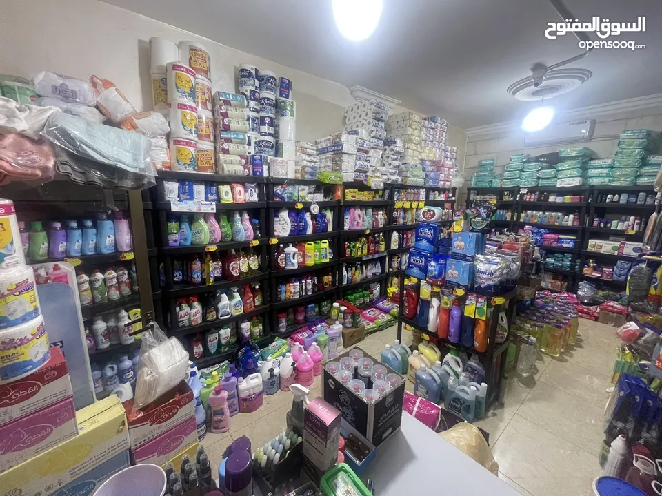محل منظفات يعمل بشكل جيد جدا