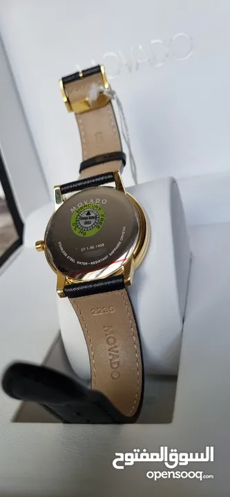 MOVADO Kim's Watch "New"