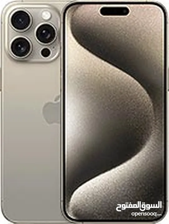 iPhone 15 pro max