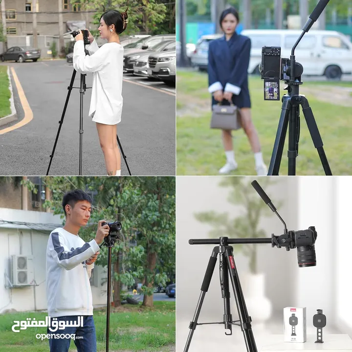ترايبود كاميرا نوع ممتاز جدا وعالي الجودة  Ulanzi(U-SElECt)  VT-02 Tripod Heavy Duty