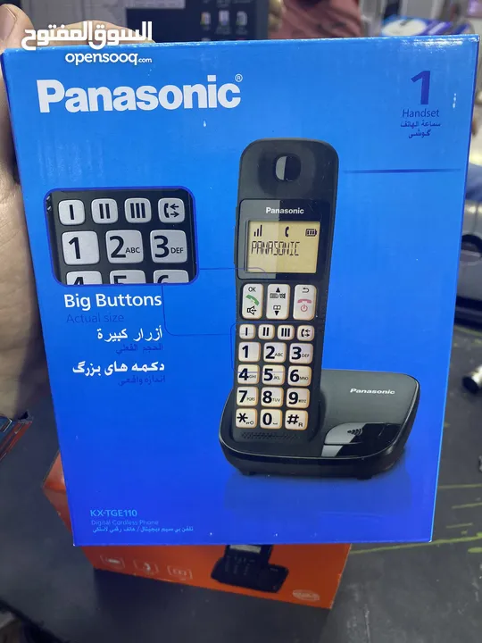 تلفون باناسونك لاسلكي اصلي