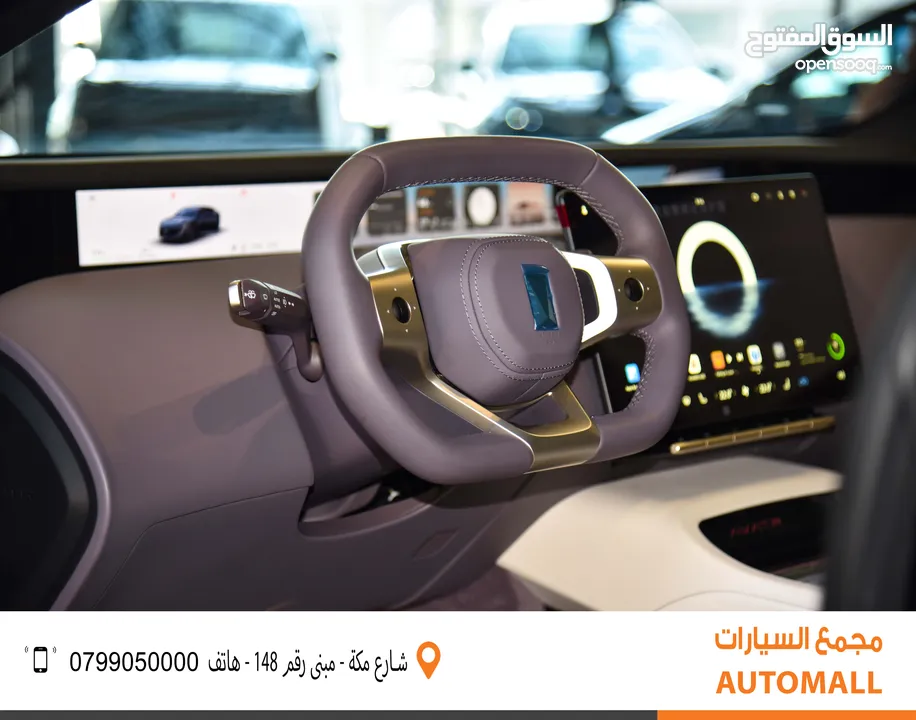 أفاتار 12 كهربائية 2024 AVATR 12 Performance Dual Motor 4WD