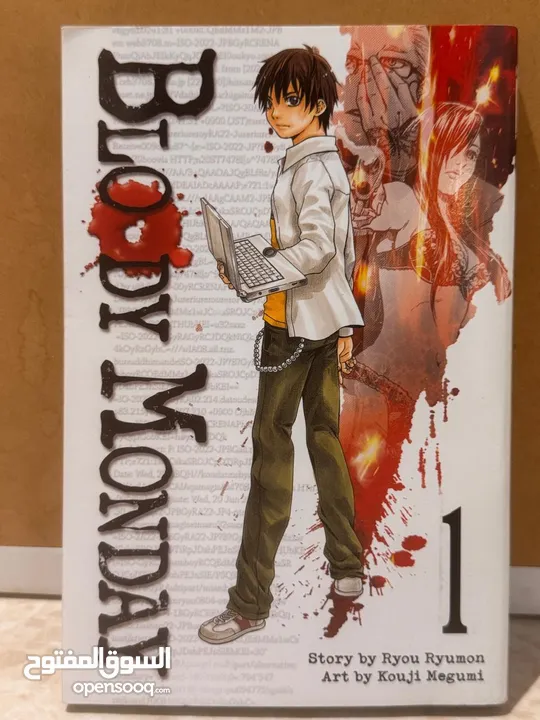 اصدارات من المانغا اليابانيه المميزه جدا والنادرة،   Unique and Limit Manga Collections For Sale