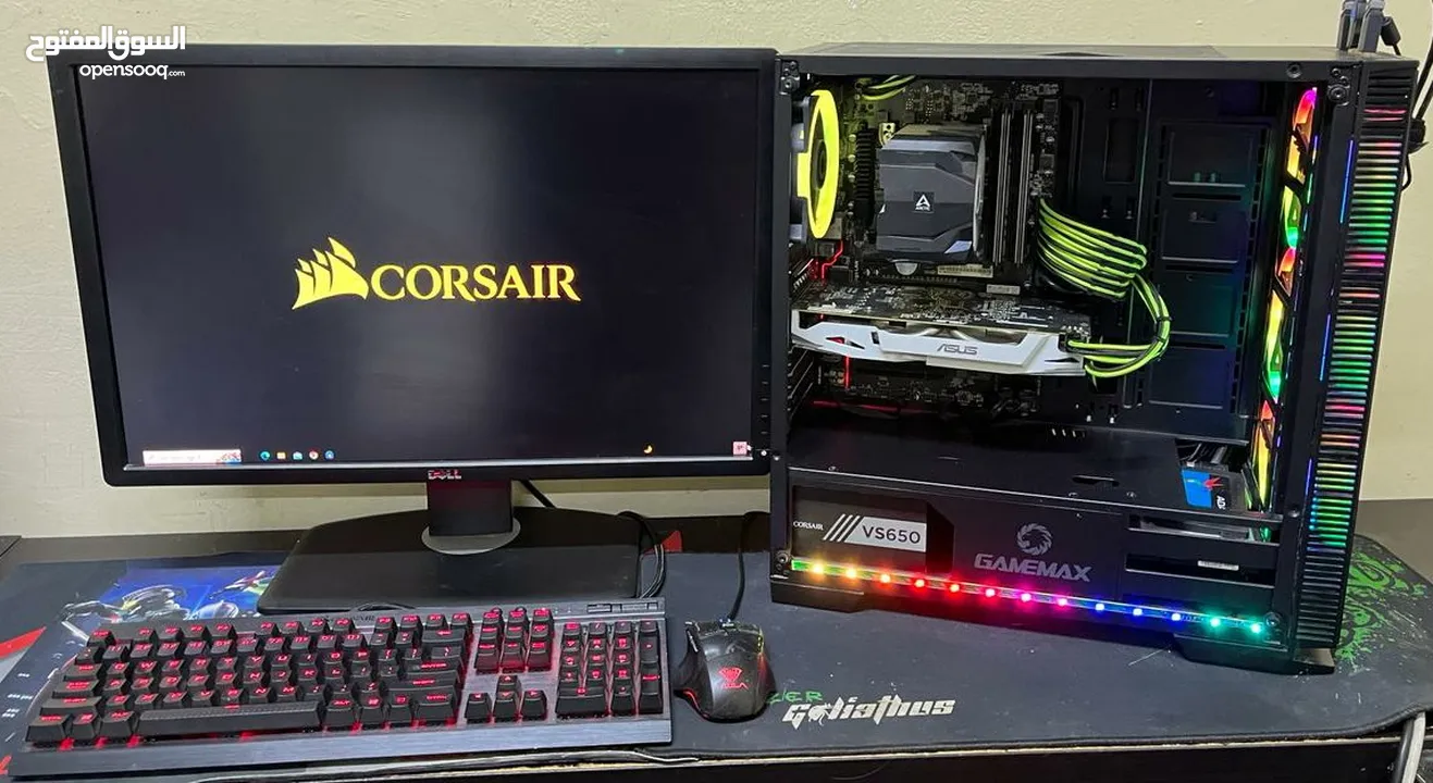 Asus Midrange RGB Gaming Setup