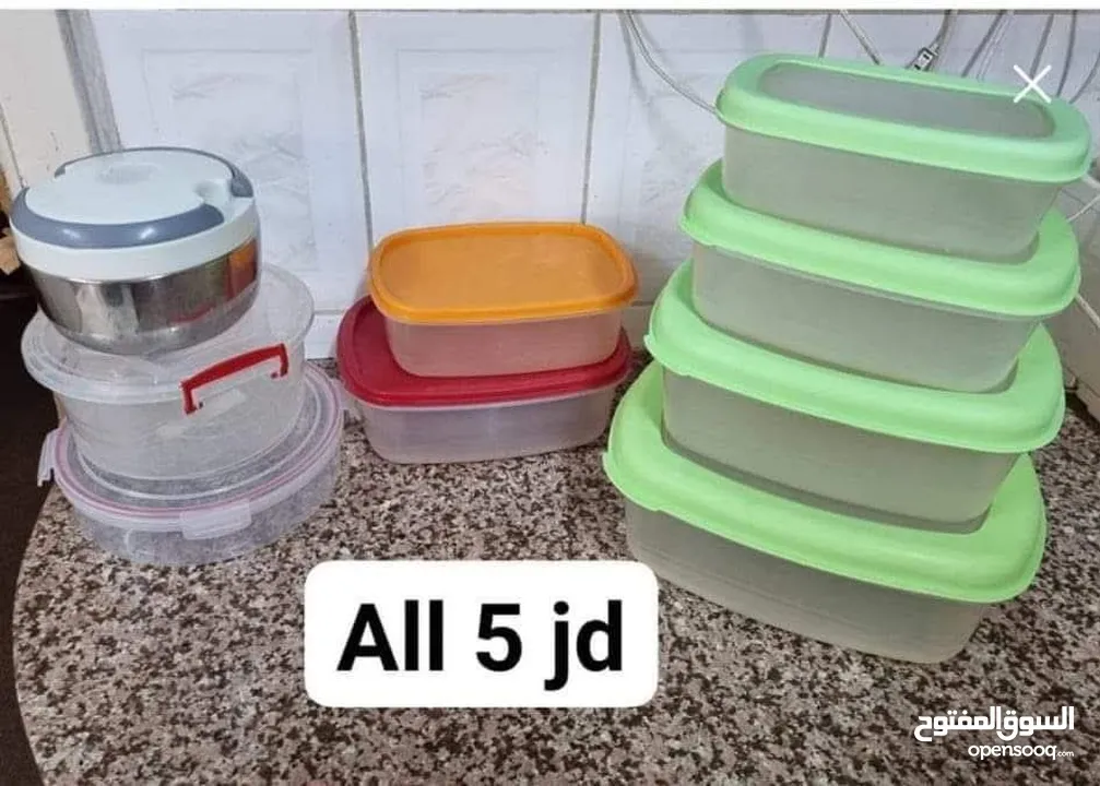 قدر المنيوم كبير