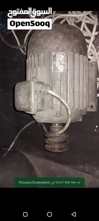 ماتور اربعه حصان ثلاثه فاز قوي جدا واستعمال خفيف - (245257121) | السوق ...