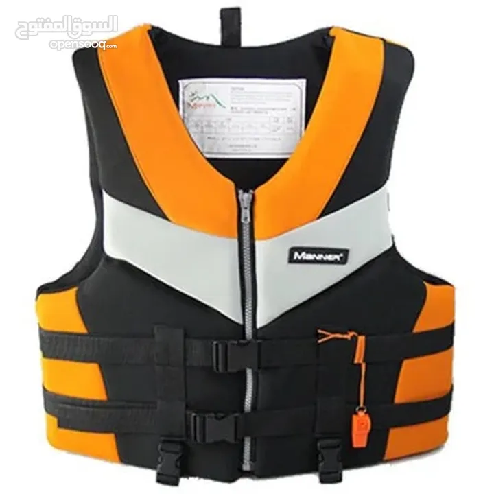 سترات نجاه life jacket جودة عالية وسعر مميز