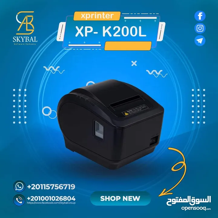 Xprinter XP-k200L