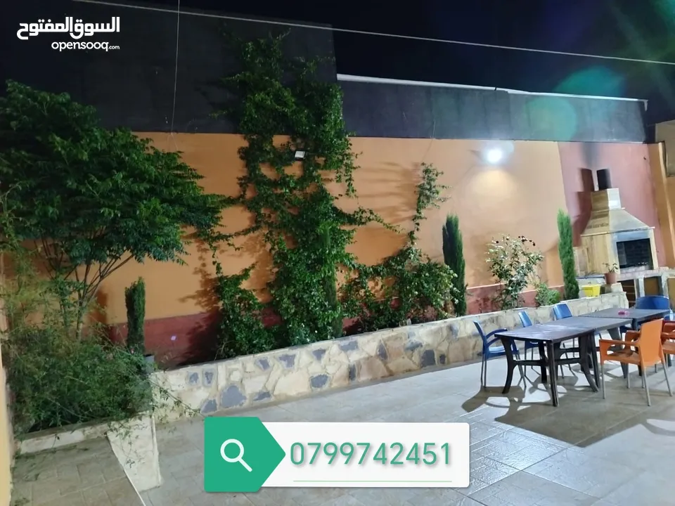 مزرعة نور الشمس بيرين صروت إيجار يومي او شهري