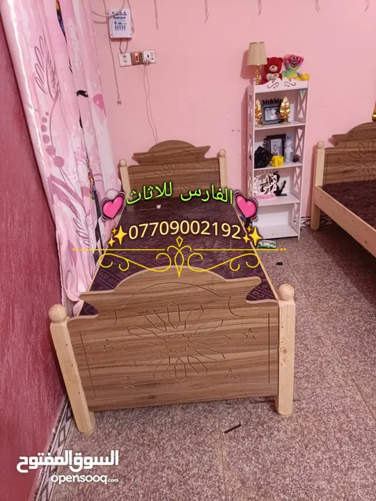 سرير نفر واحد خشب عراقي ارضيه بلايود