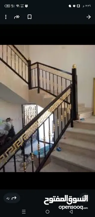 حداد متنقل حداده في الزرقاء