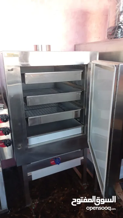 maraya kitchen equipment mandi oven