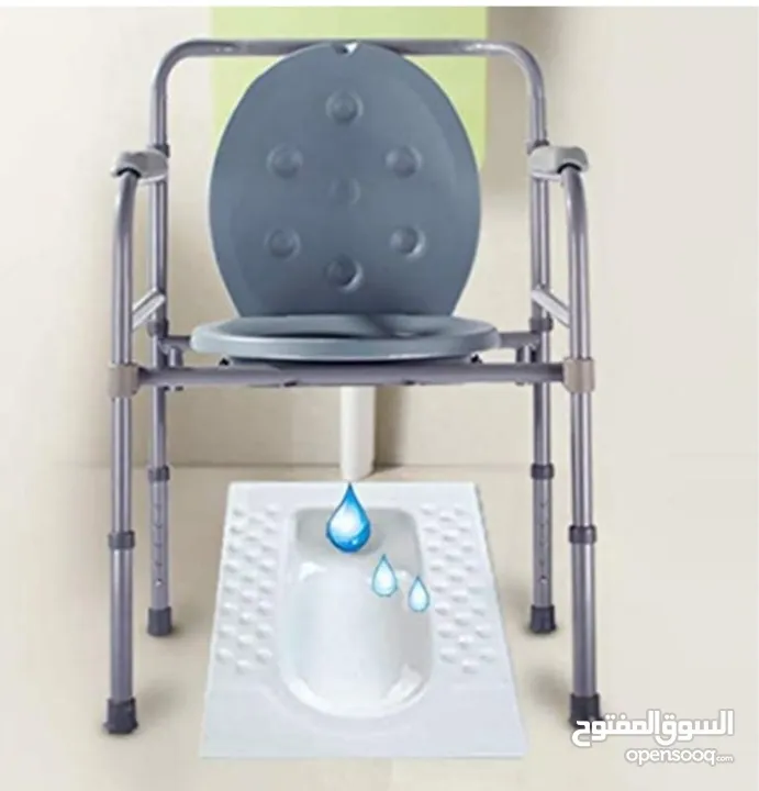 Commode Chair commode-chair
