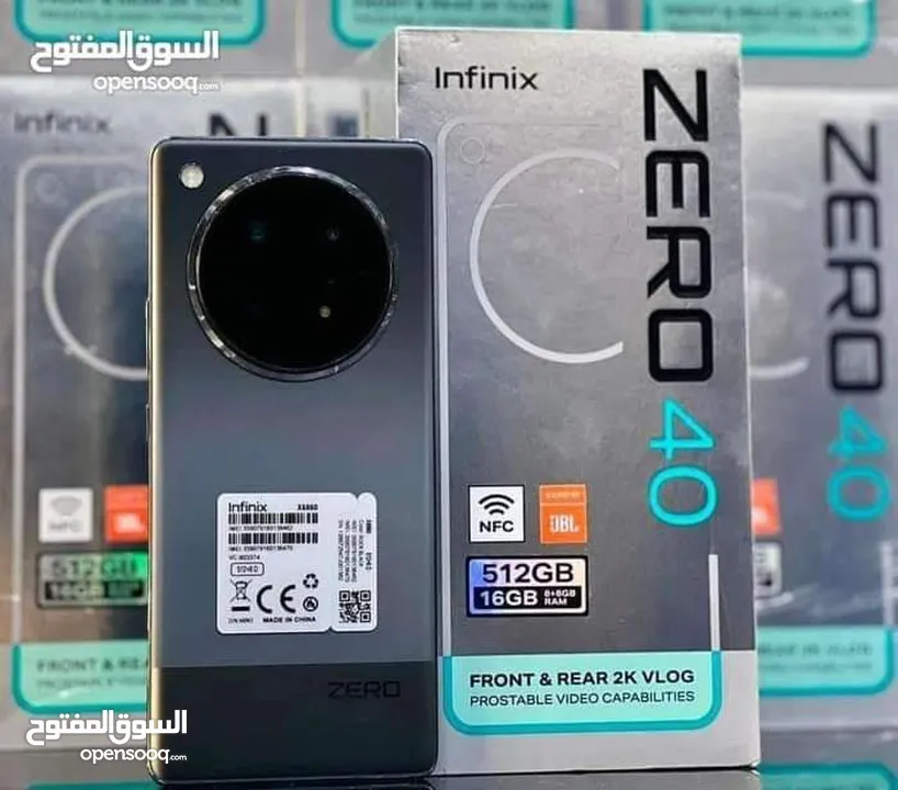 جهاز جديد بالكرتونة Zero 40 رام 16 جيجا 512 مكفول سنة متوفر توصيل