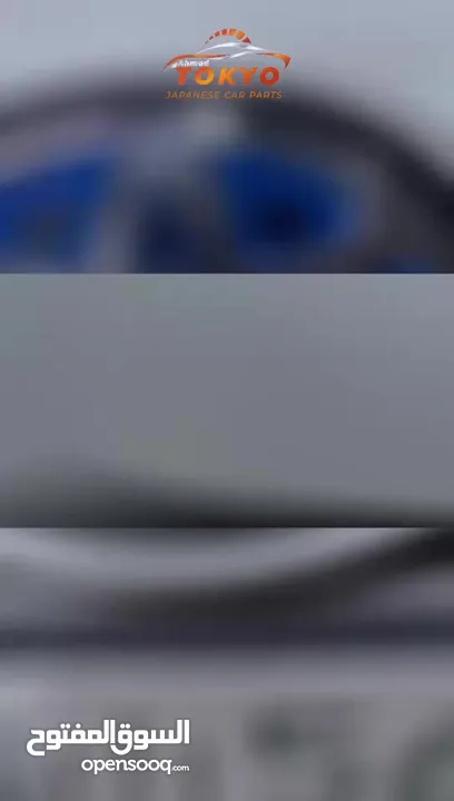 شبك /شل سفلي طمبون امامي تويوتا بريوس2016-2018 اصلي مستعمل ياباني  Toyota Prius 2016/2018