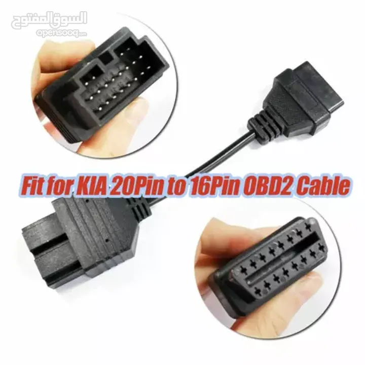 OBD2 Diagnostic Connector Cable Plug Adapter Tool Fit For KIA 20Pin to 16Pin - 15 JD