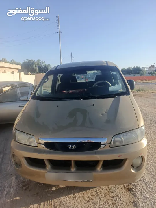 باص هونداي H1