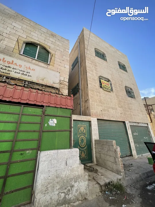 عمارة خمس شقق ومخزنين للبيع بسعر مغري