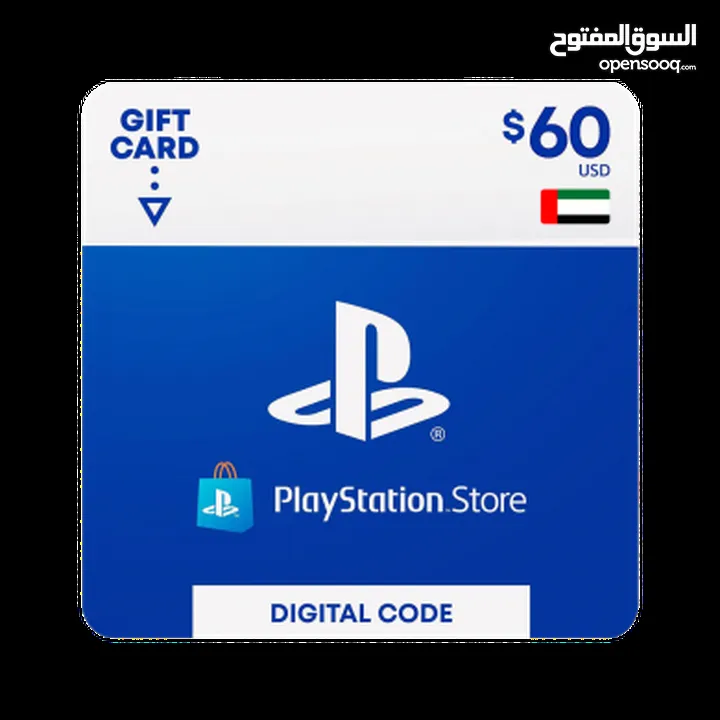 بطاقة بلاي ستيشن ستور 60 دولار (الامارات العربية المتحدة) - Playstation 60 USD ( UAE )