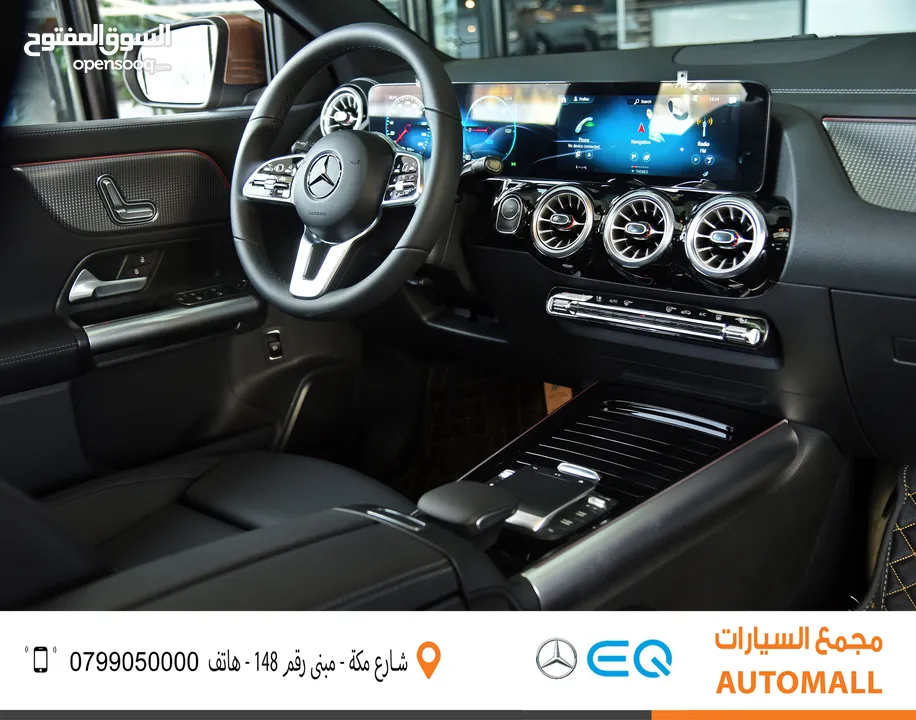 مرسيدس بنز EQA كهربائية بالكامل سبورت 2023 Mercedes Benz EQA 260 Sport