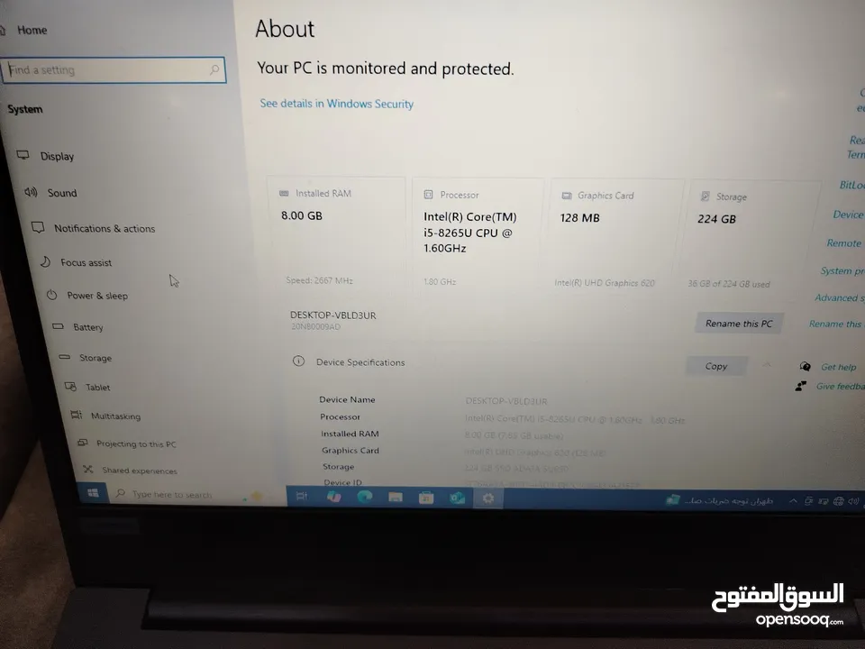 Core i5 8th Lenovo