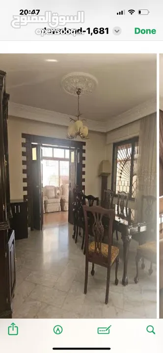 منزل طابقين