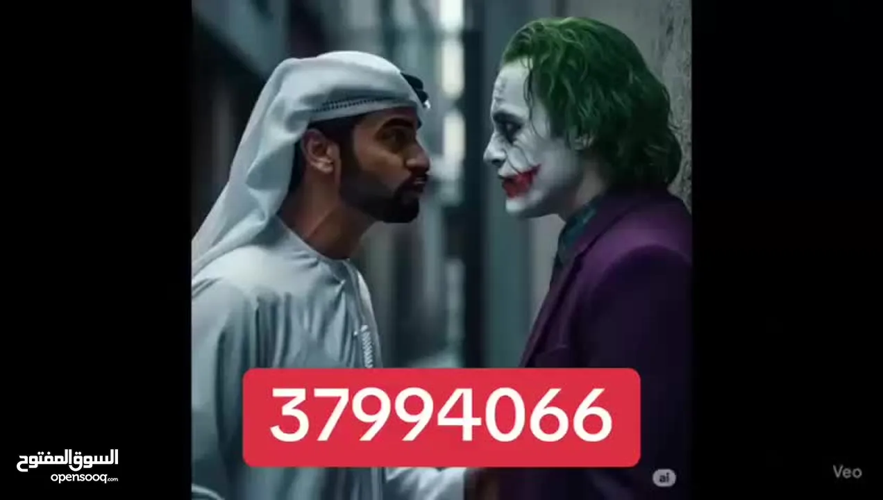 حساب نتفلكس 4k بروفايل خاص بدينار ونص فقط