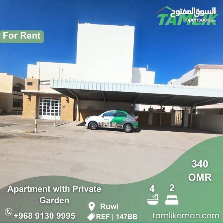 Apartment with Private Garden for Rent in Ruwi REF 147BB