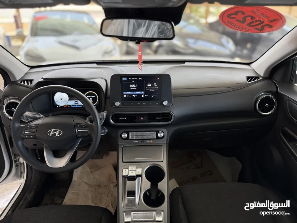 Hyundai KONA Electric 2023