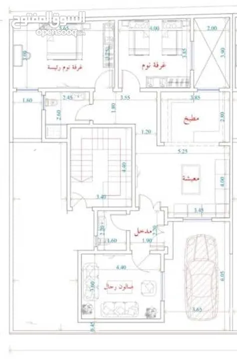 شقة ارضية للبيع في طريق المشتل