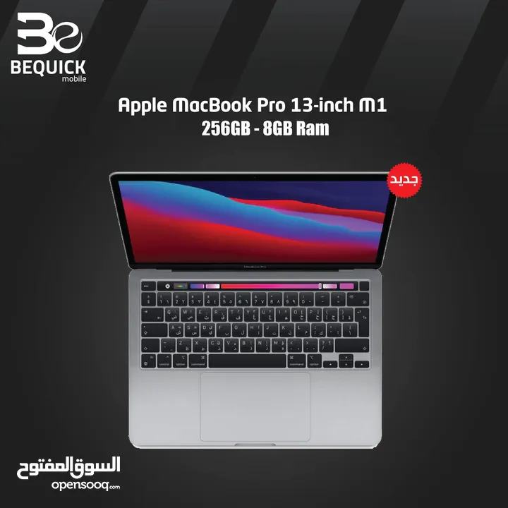 APPEL MACBOOK PRO  13" INCH M1 CHIP (8-RAM)(256GB)