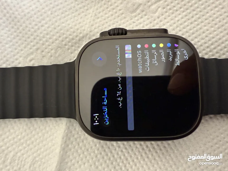 Apple Watch Ultra 2